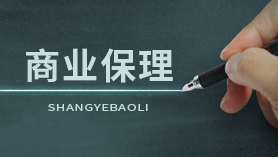 商業(yè)保理公司轉讓全部股權