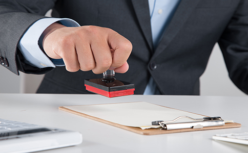 財(cái)務(wù)專用章、公章、合同專用章、發(fā)票專...