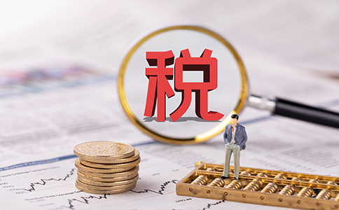 2022年7月14日起，簡(jiǎn)化辦理市場(chǎng)...