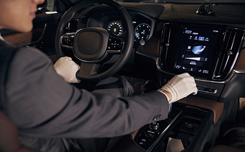 代駕公司注冊的流程是什么！