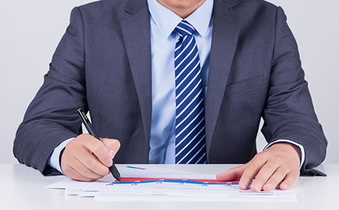 注冊集團公司需要什么條件？