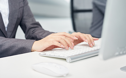 代理記賬多少錢一月？