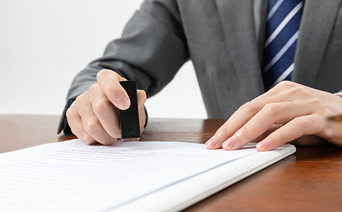 銷售預(yù)包裝食品需要辦理什么證？