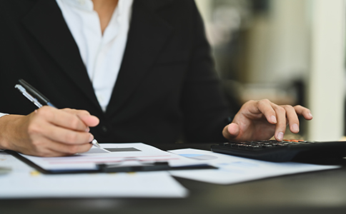 小規(guī)模企業(yè)如何報(bào)稅？輕松搞定