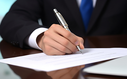 公司注銷(xiāo)流程