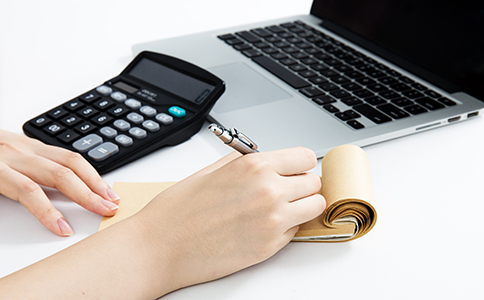 會計報稅怎么報？會計報稅流程