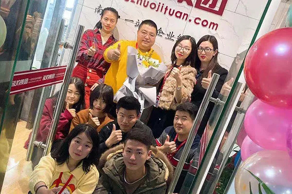 讓您久等了，南京泓灼12.12盛大開(kāi)...