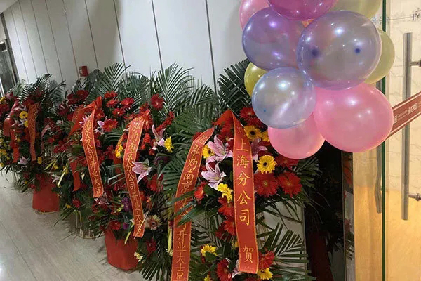 讓您久等了，南京泓灼12.12盛大開業(yè)！