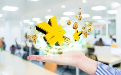 網(wǎng)絡(luò)文化經(jīng)營(yíng)許可證辦理多少錢？