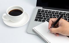 公司注冊(cè)代辦費(fèi)用正常要多少錢？