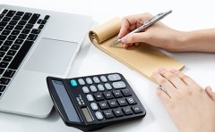 代理記賬公司哪家好？如何選擇？