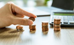 注冊一個(gè)公司需要多少錢?