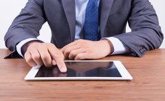 選擇會計報稅公司有什么好處？