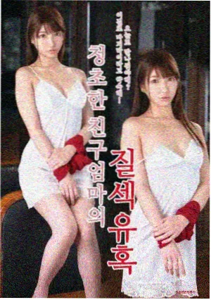 火蓝刀锋第4集 全集免费