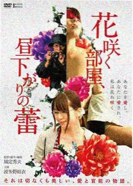 火蓝刀锋同类推荐 海军陆战队
