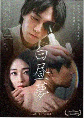 火蓝刀锋第5集 在线点播